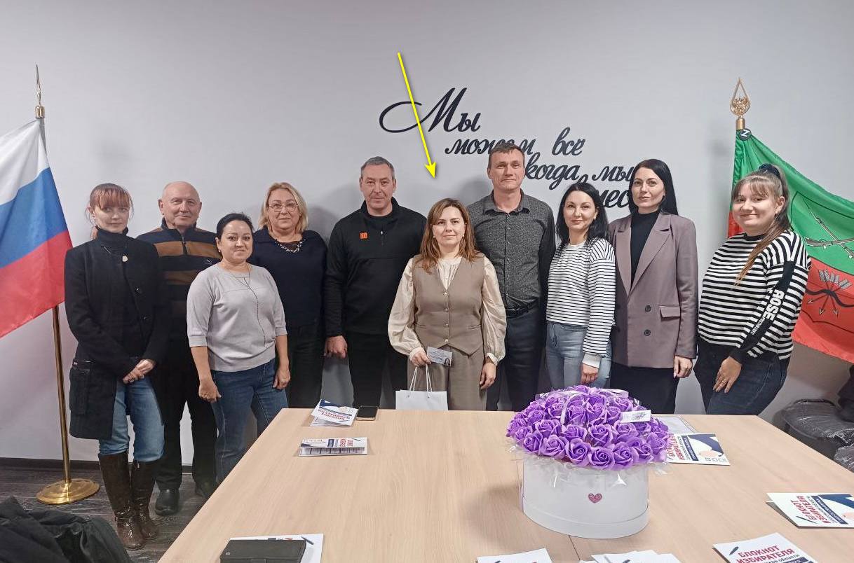 буторіна наталя колаборант депутати енергодар