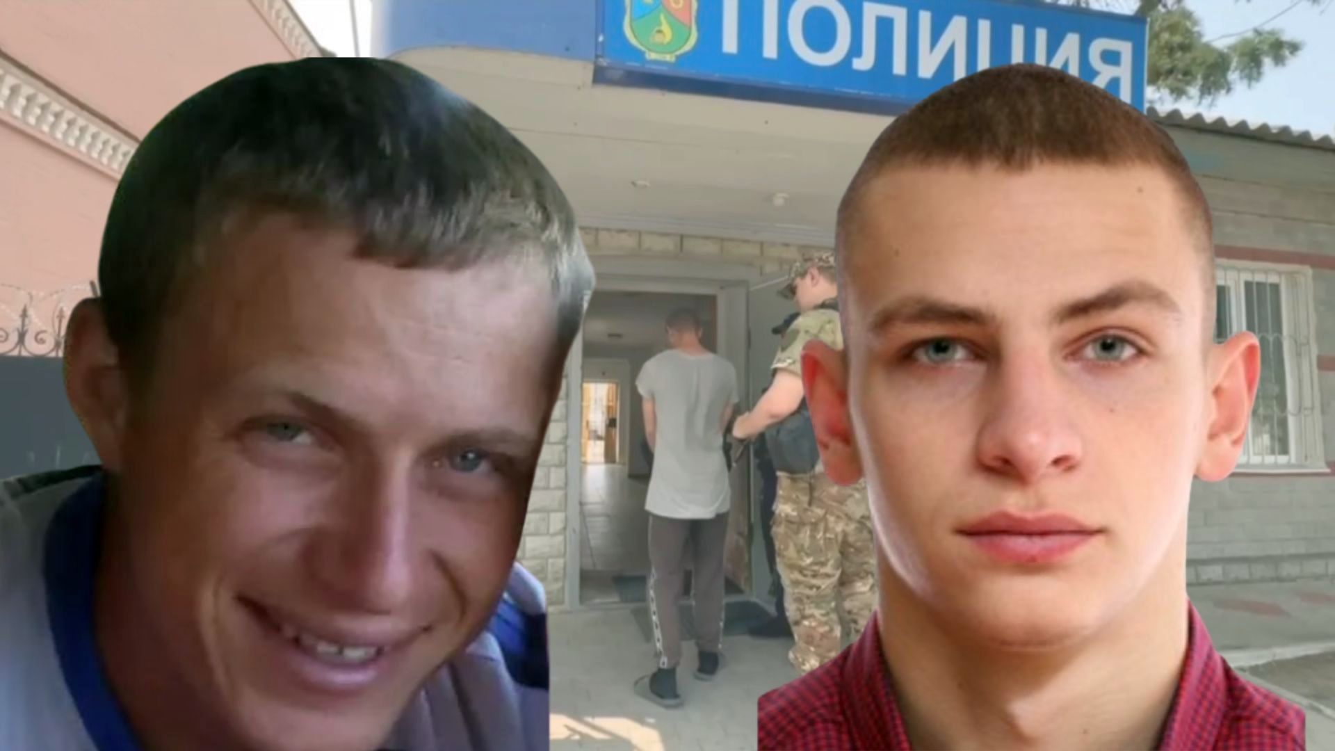 Зображення по темі: 