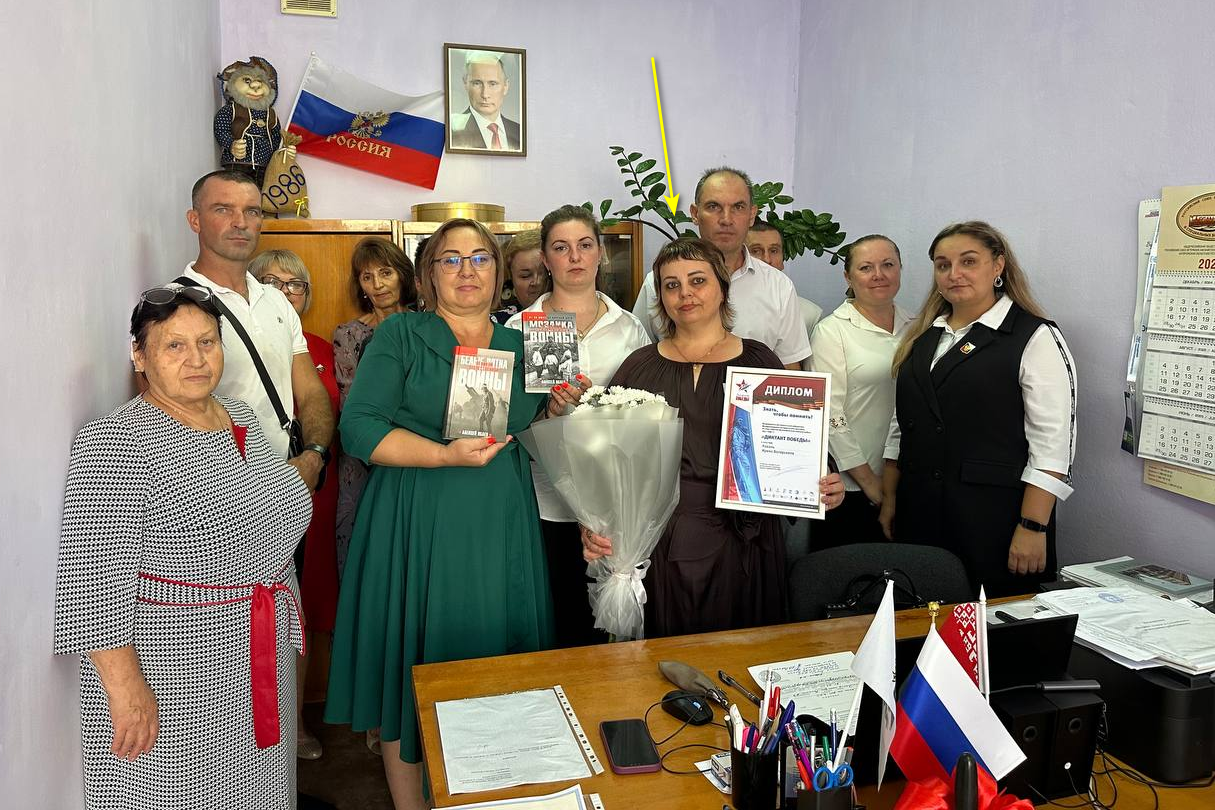 коваль ірина валеріївна колаборант фруктове мелітополь