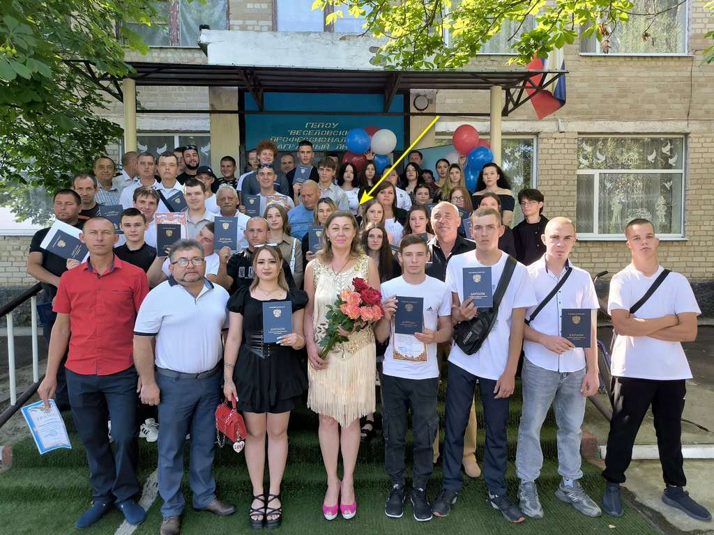 квашук людмила богданівна колаборант смт веселе директор ліцею