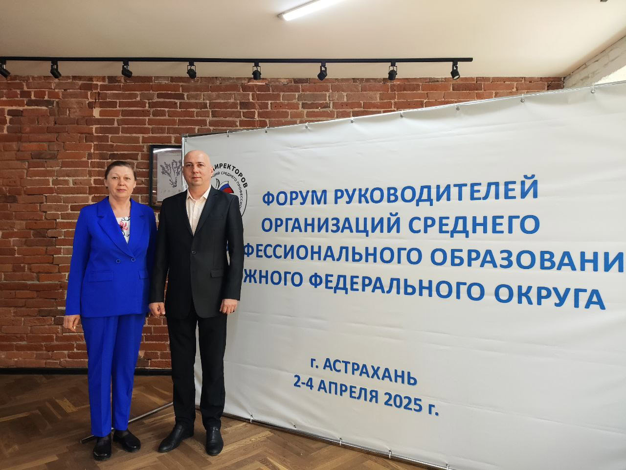 квашук людмила богданівна колаборант смт веселе директор ліцею