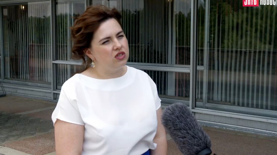 наталя буторіна колаборант енергодар