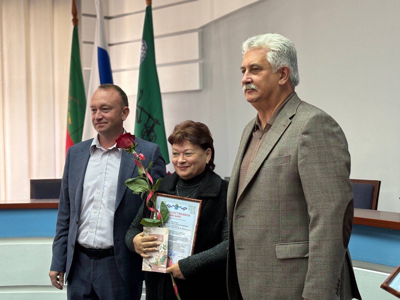 нішаналієва інна володимирівна колаборант бердянськ