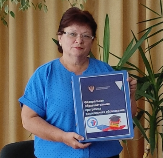 нішаналієва інна володимирівна колаборант бердянськ