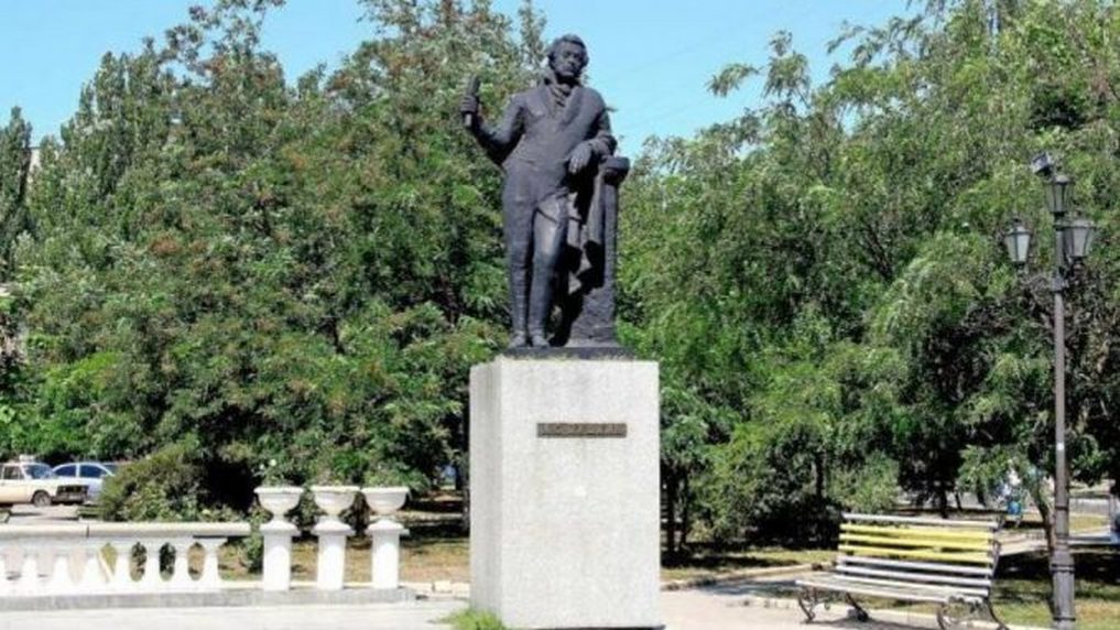 пам'ятник пушкіну бердянськ