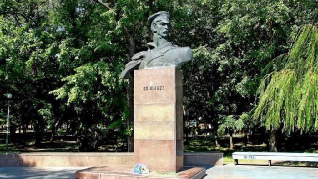 пам'ятник шмідту бердянськ
