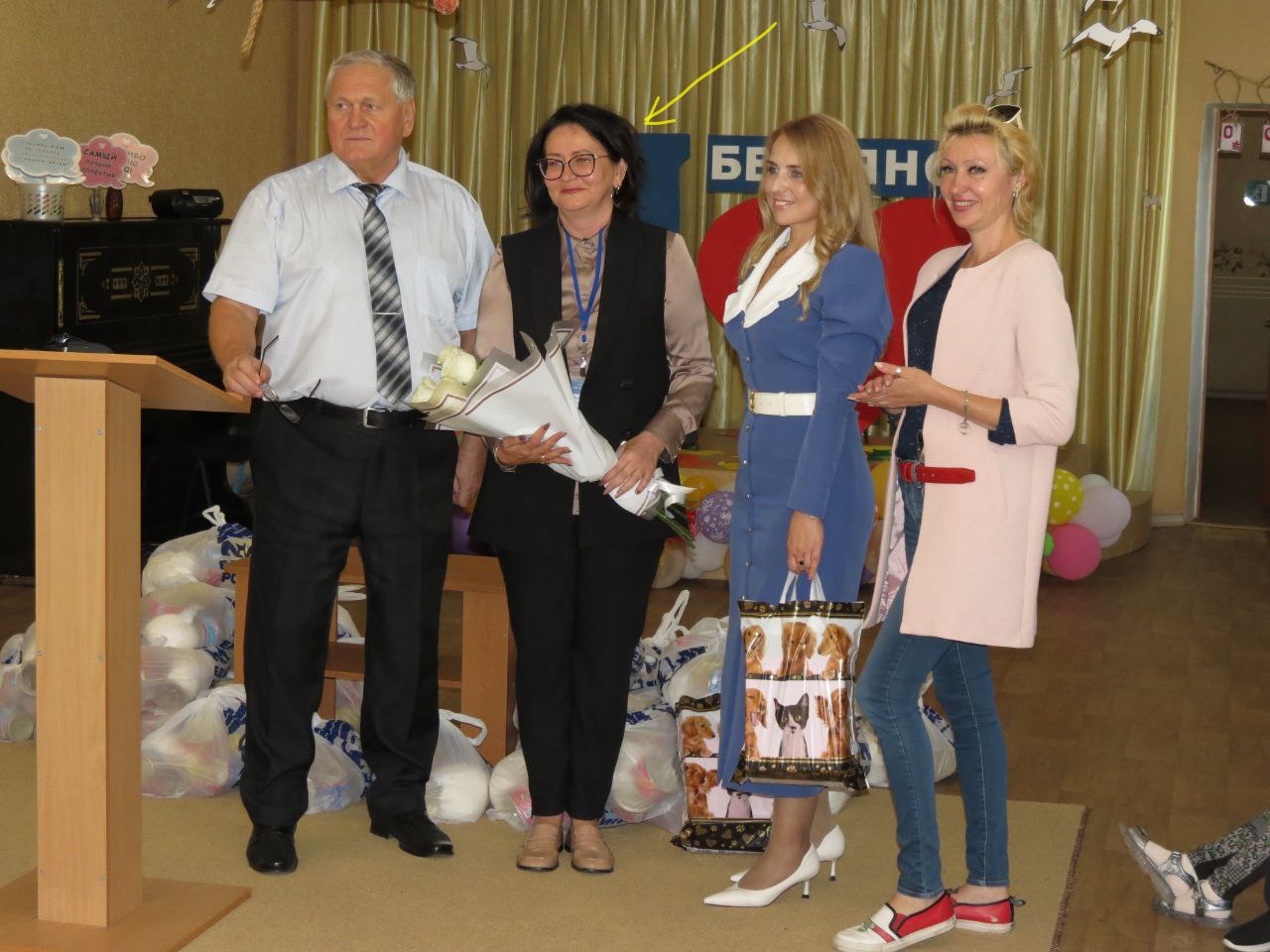 рємєта тетяна познайко бердянськ колаборант