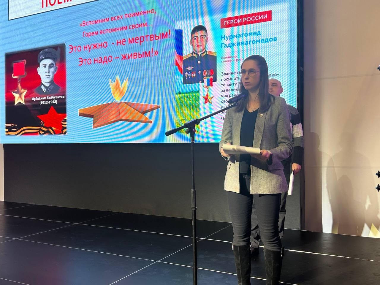 Гайдучек Богдана колаборант мелітополь