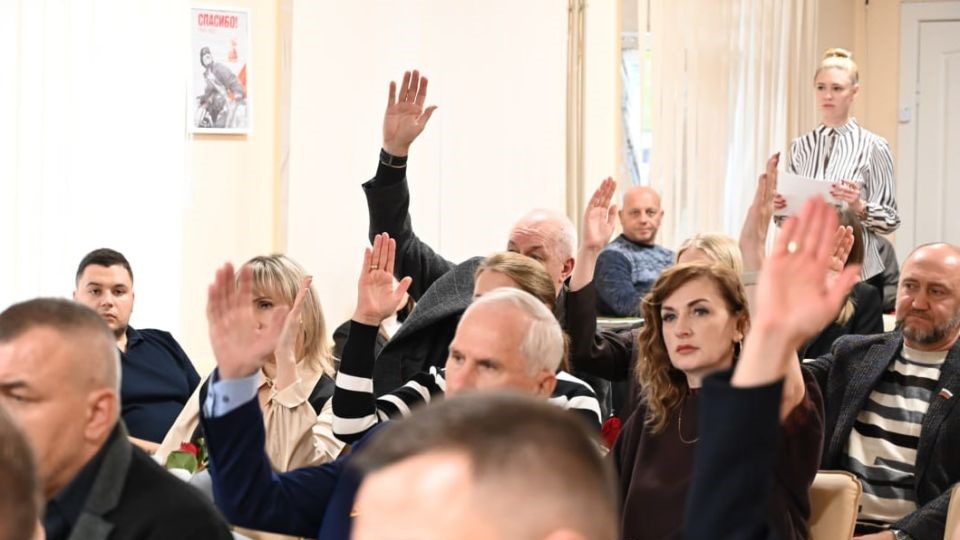 законодавче зібрання, голосування, Закон про стратегічне планування