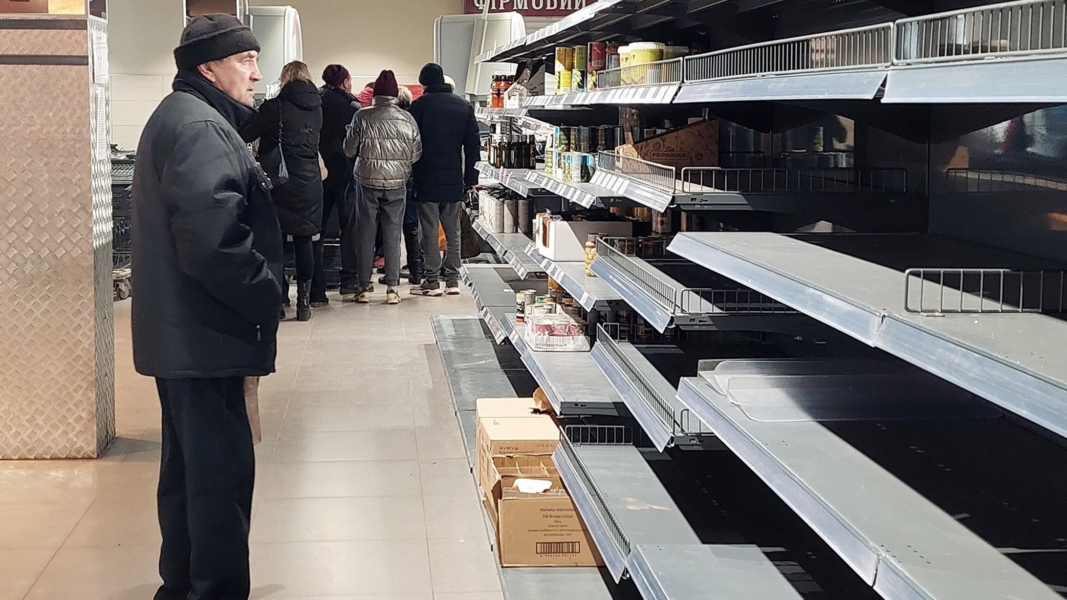 АТБ, Бердянськ, торгівля