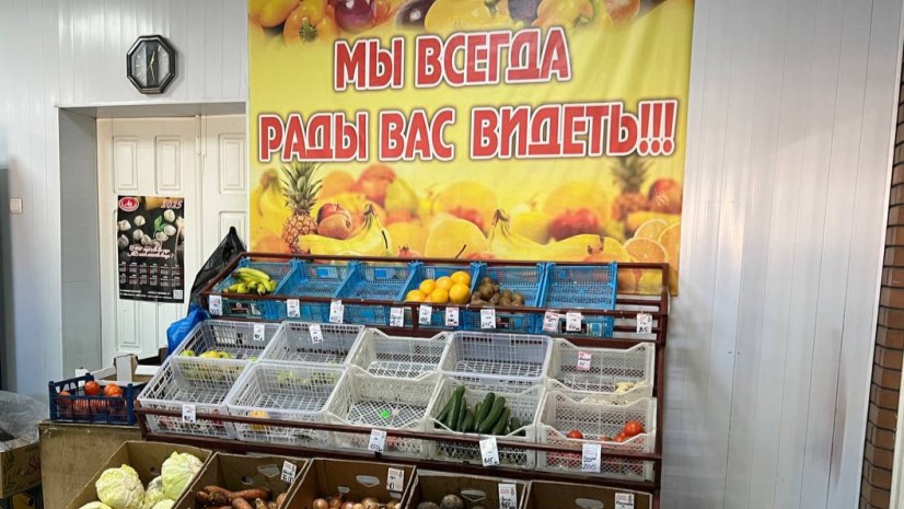 Торгівля, ціни в окупації