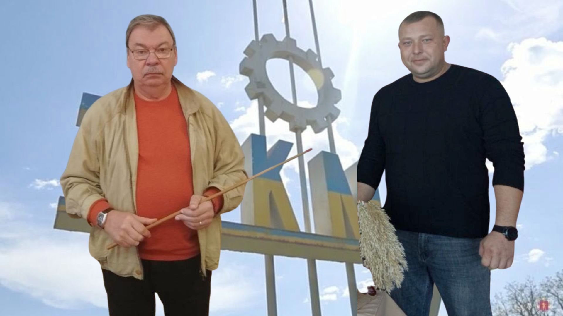 Зображення по темі: 