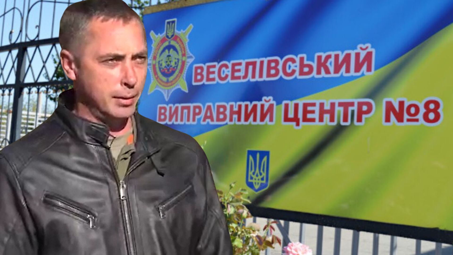 Натисни щоб дізнатись більше про: Начальником Веселівської колонії окупанти призначили полковника з Республіки Хакасія