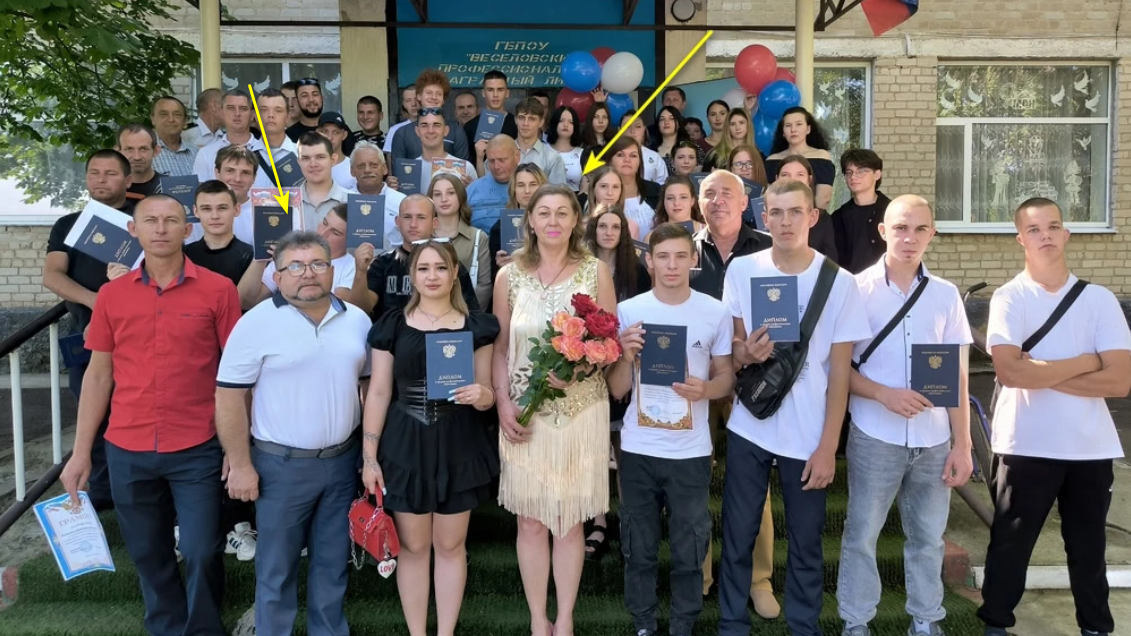 квашук людмила та юрій овечкін колаборанти смт веселе