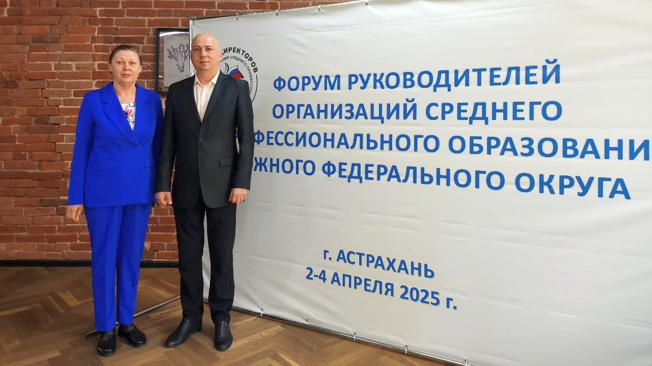 сергій гереклієв та людмила квашук колаборанти