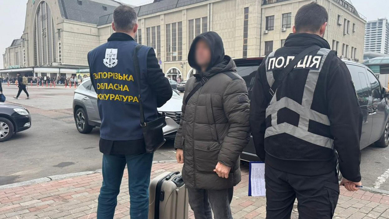 Зображення по темі: 