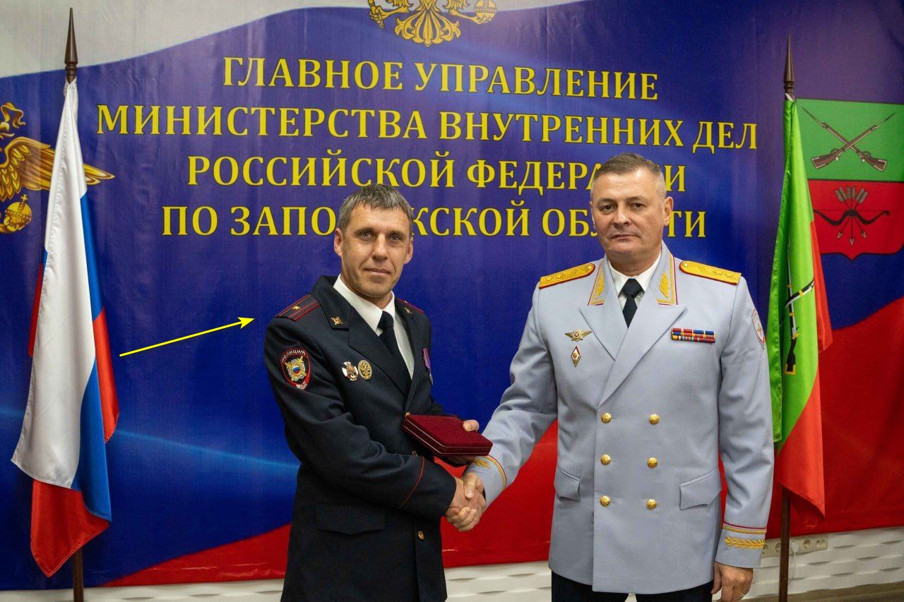 звєргздін олександр сергійович колаборант поліція бердянськ