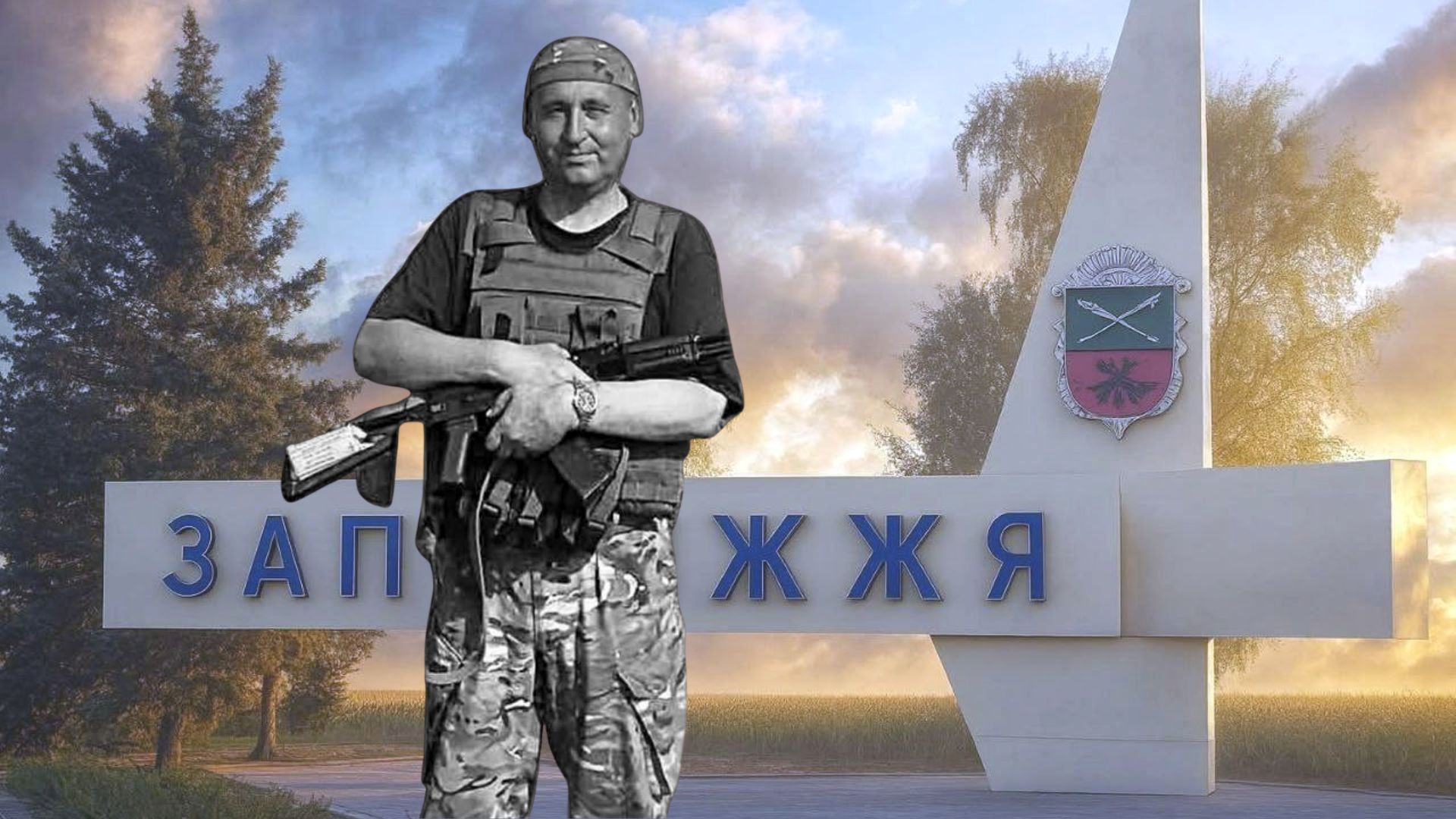 Зображення по темі: 