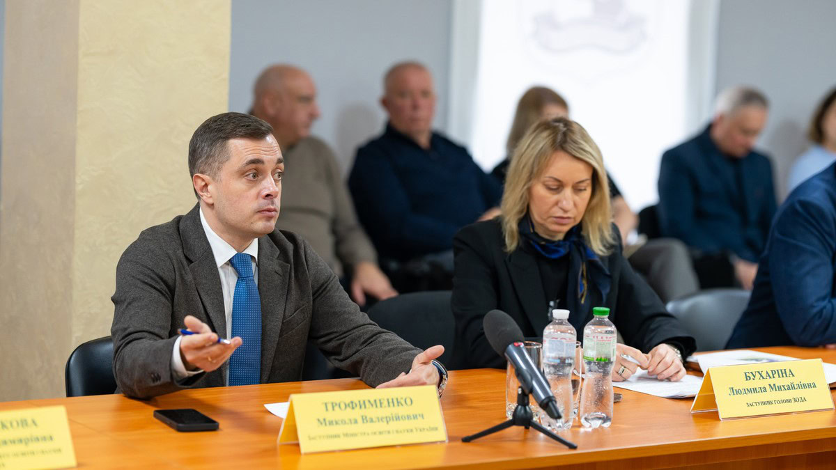 Бухаріна, Трофіменко, Запоріжжя