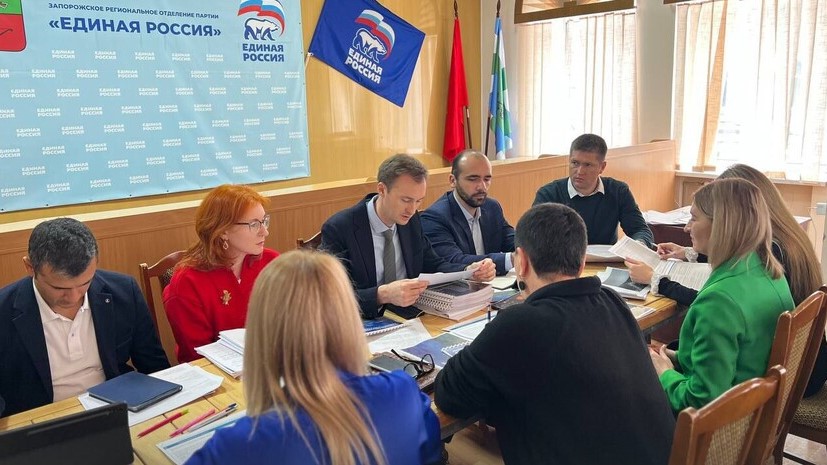 Експерти ЄІПП