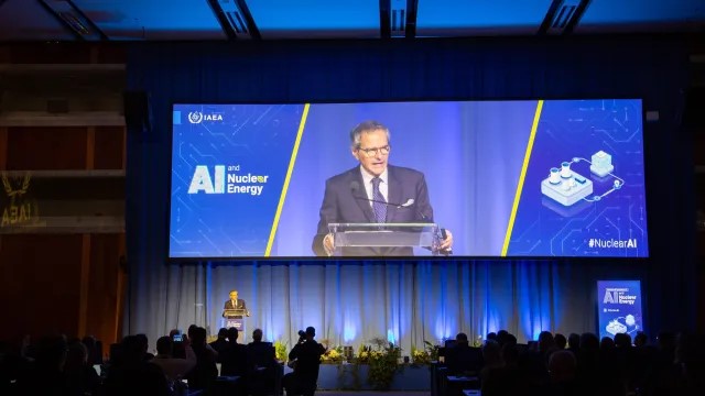 Симпозіум, штучний інтелект, МАГАТЕ, Відень