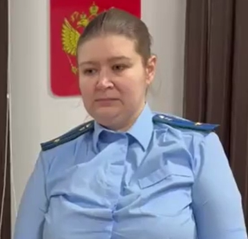 Холодніцкая Євгєнія Дмітрієвна василівка прокурор окупант