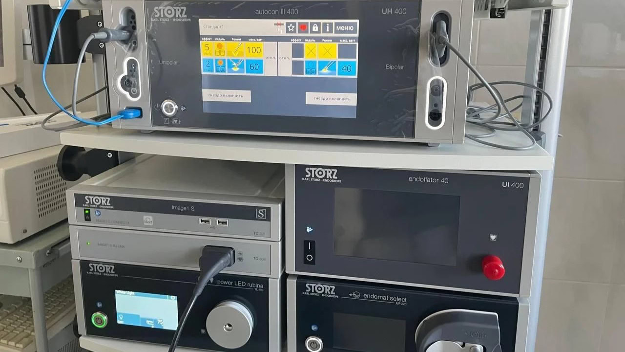 Лапароскопічна стійка