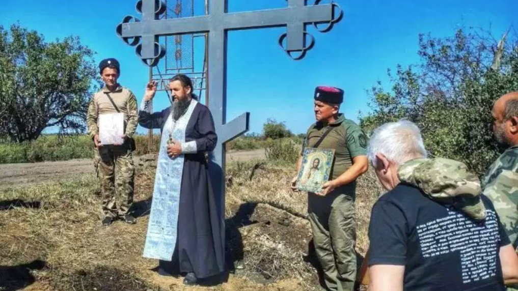 Міхешкін Димітрій архімандрит рпц бердянська єпархія колаборант