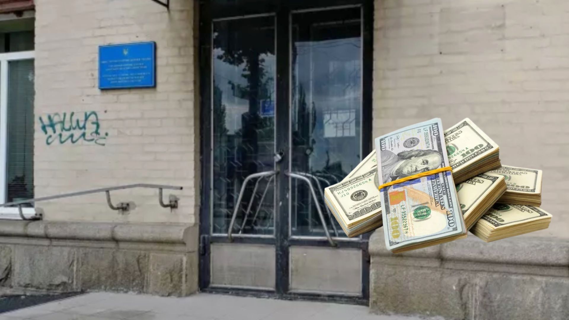 Обласний центр медико-соціальної експертизи запоріжжя лариса якуніна