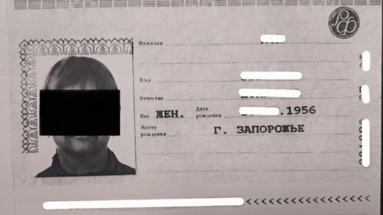 Пенсіонерка з Токмаку, держзрада