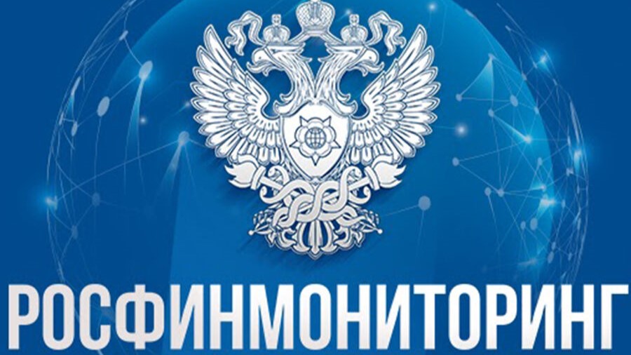 Шепотько, Азов, база терористів