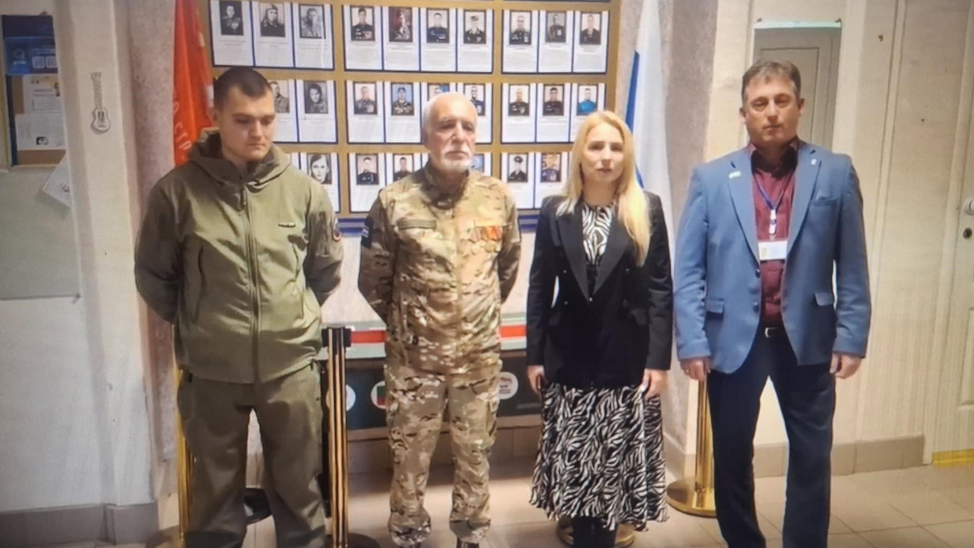 Анна Хорошун, Вталій Шпитальний