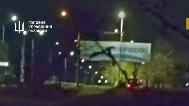 Натисни щоб дізнатись більше про: На в’їзді до Бердянська ГУР підірвало військових Росгвардії: є загиблі та поранені