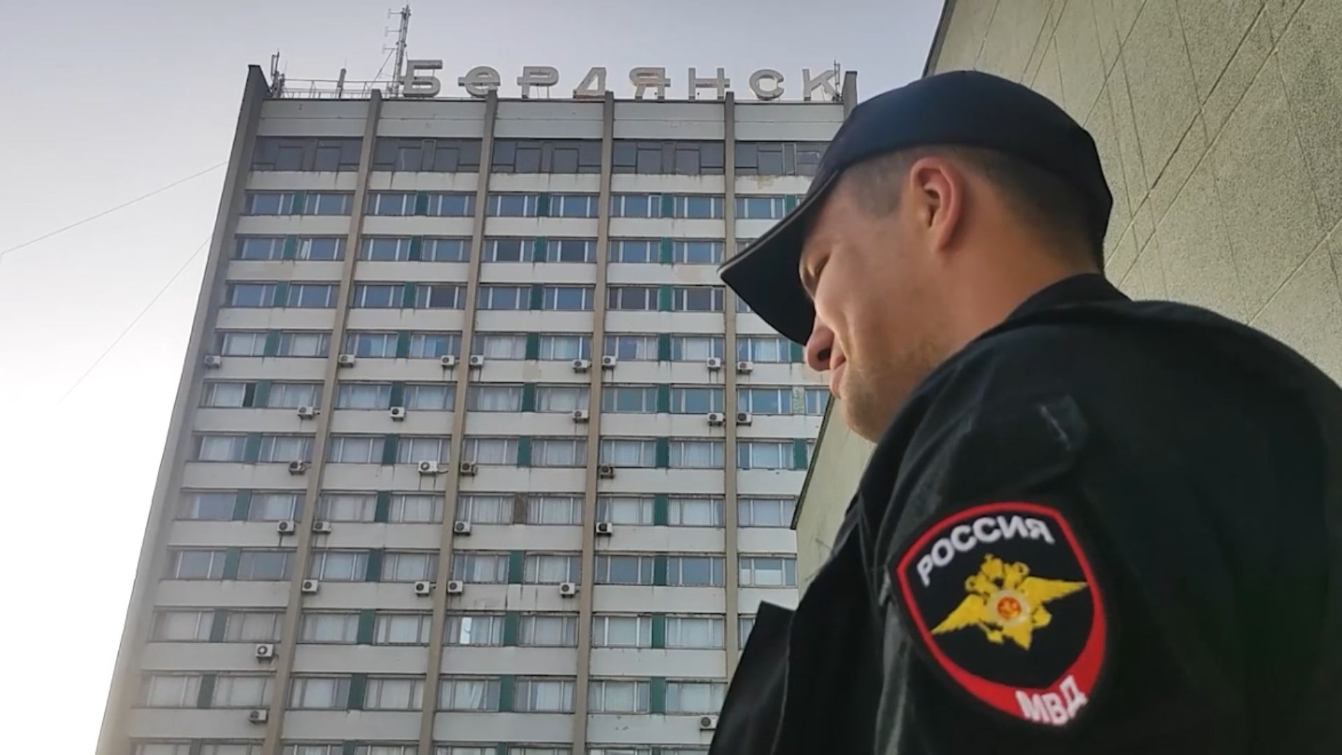 бердянськ окупація поліцейський