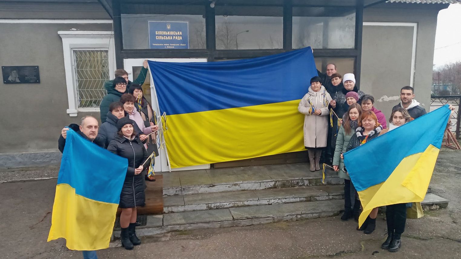 біленьківська сільська рада