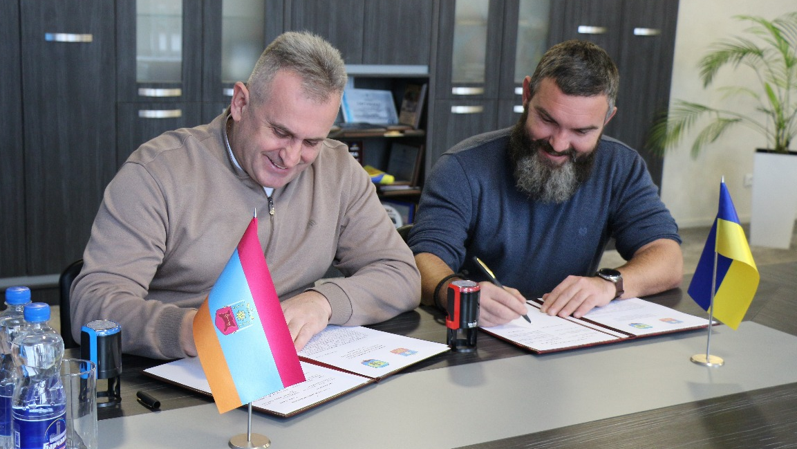 дніпрорудне антон козирєв та бар меморандум пліч-о-пліч Володимир Саволюк