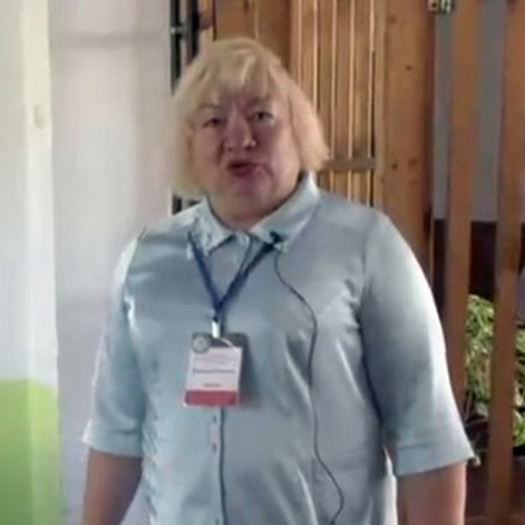 калина наталя іванівна бердянськ колаборант