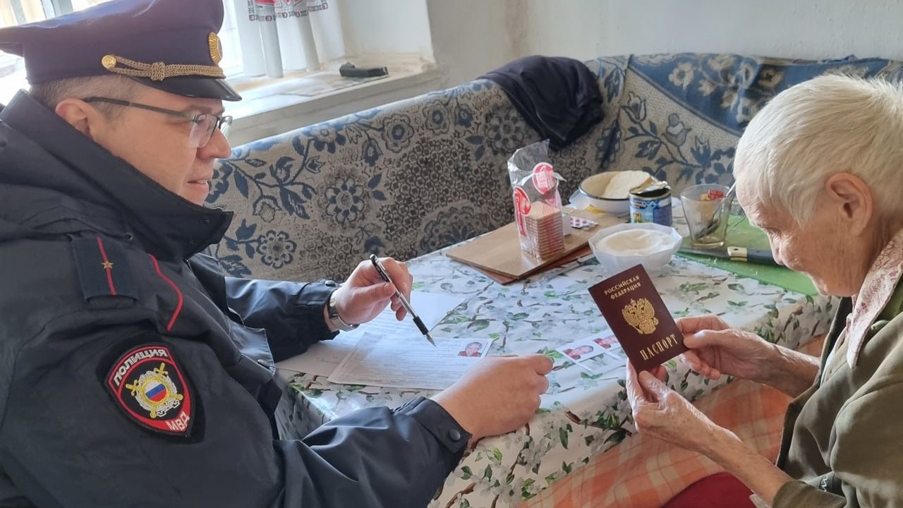 мітленко юрій зрадник токмак