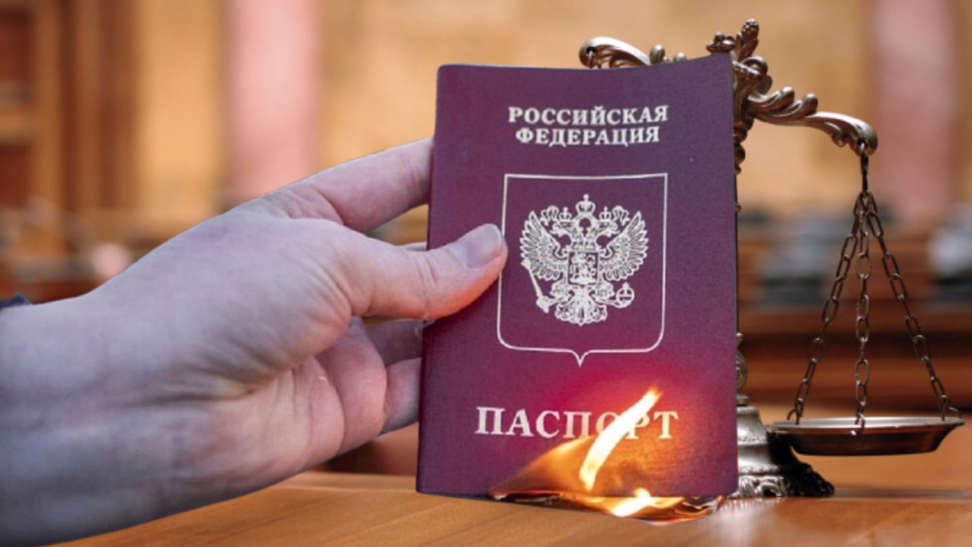 окупація пологівський район громадянство рф