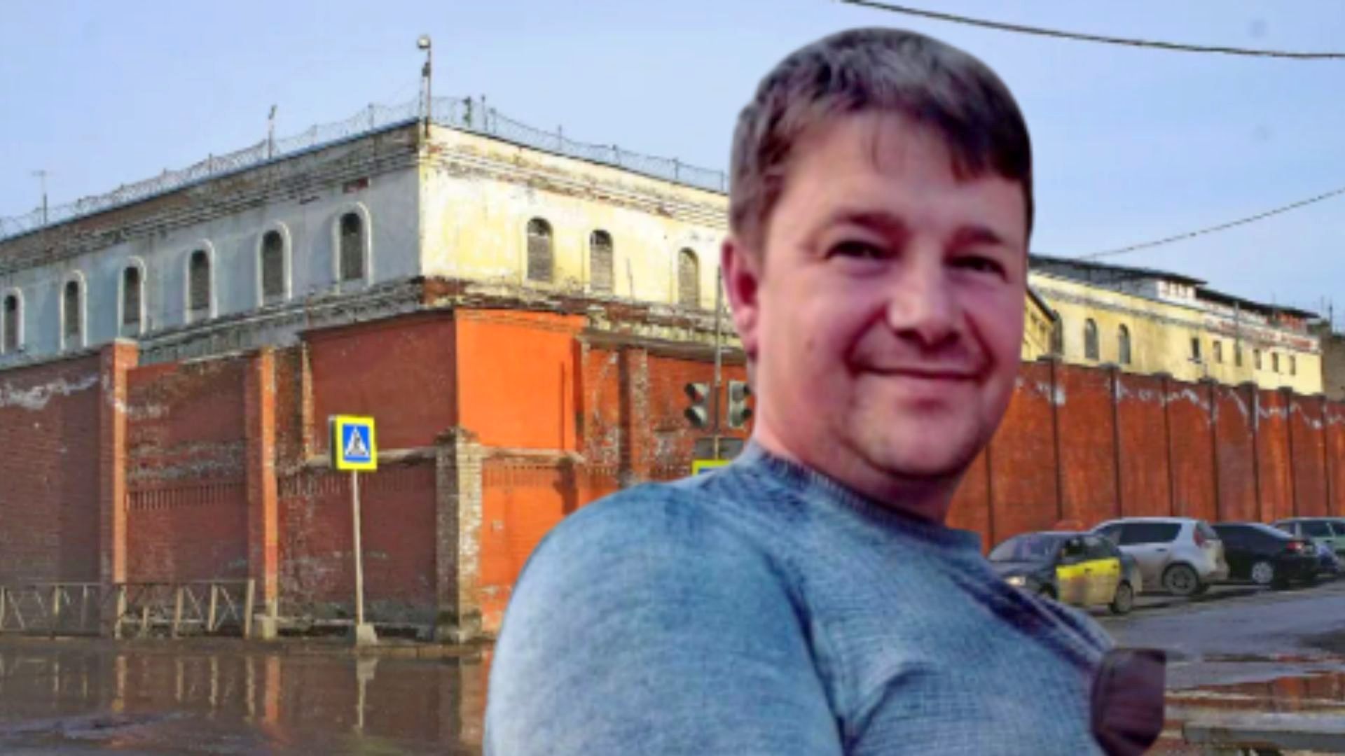 вячеслав перевозкін кізел підозра сізо рощина матвєєв