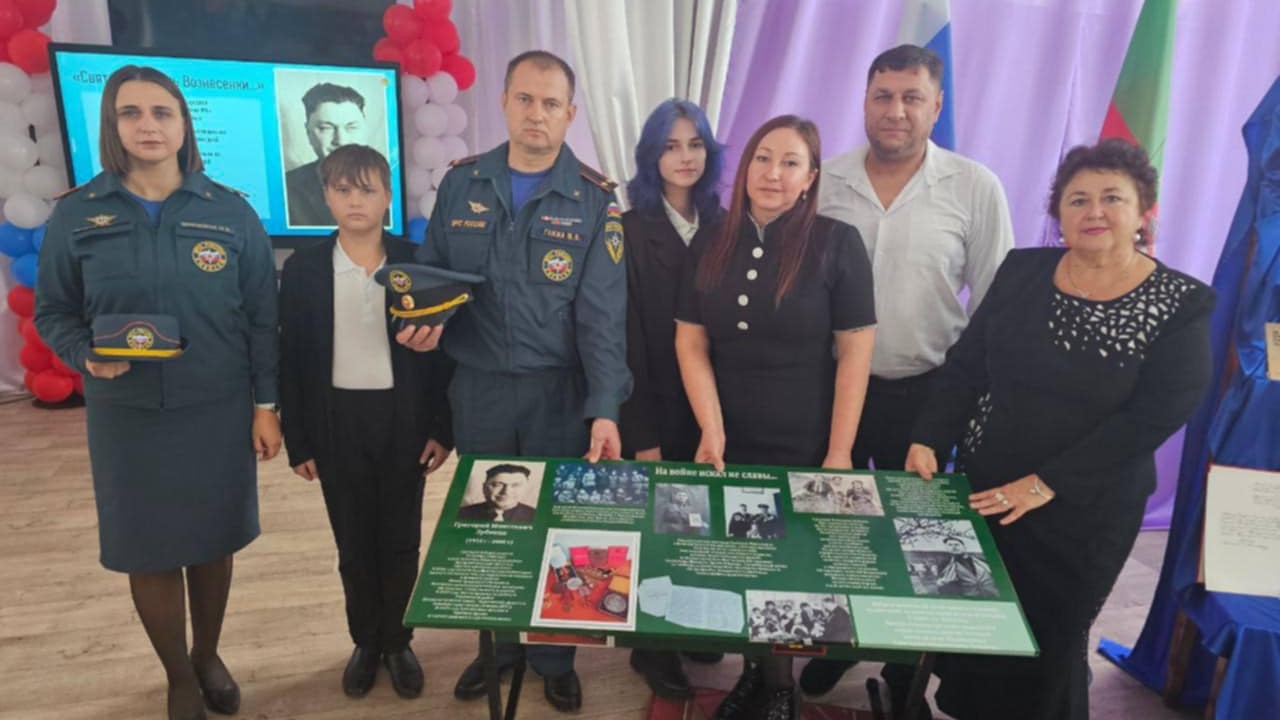 Відкриття «парти героя» в Вознесенській школі №4 Григорію Зубенку