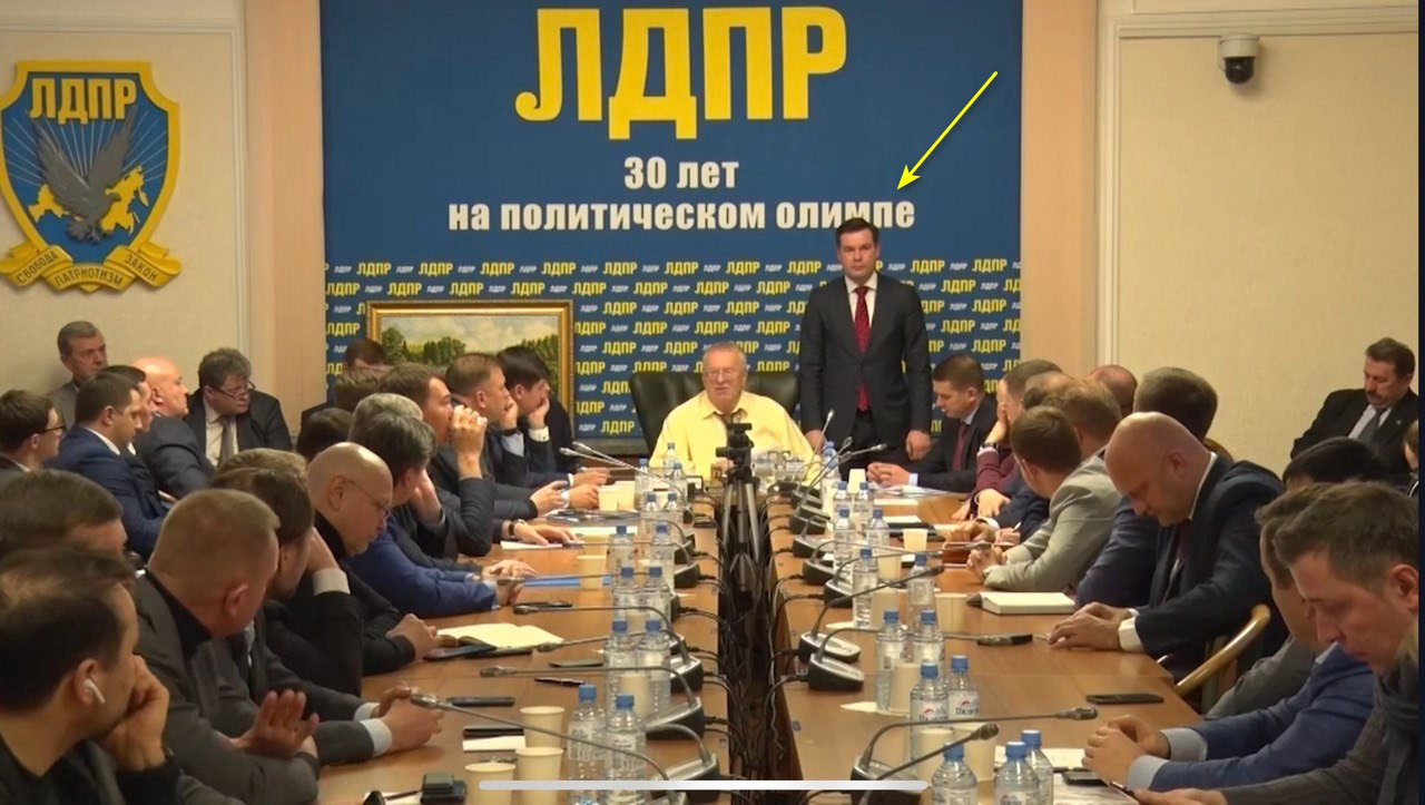 Кондрахін Євгєній Валєрьєвіч веселе окупант лдпр