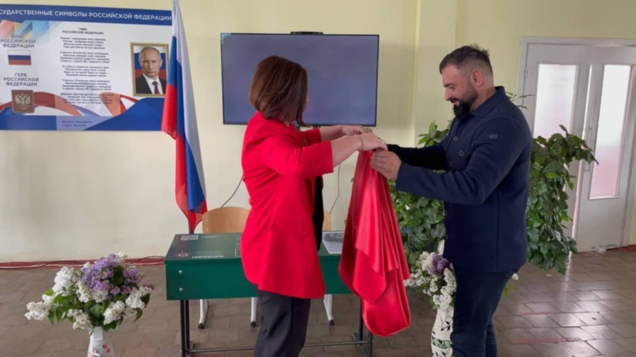 Відкриття парти героя в Кам'янсько-Дніпровському окрузі