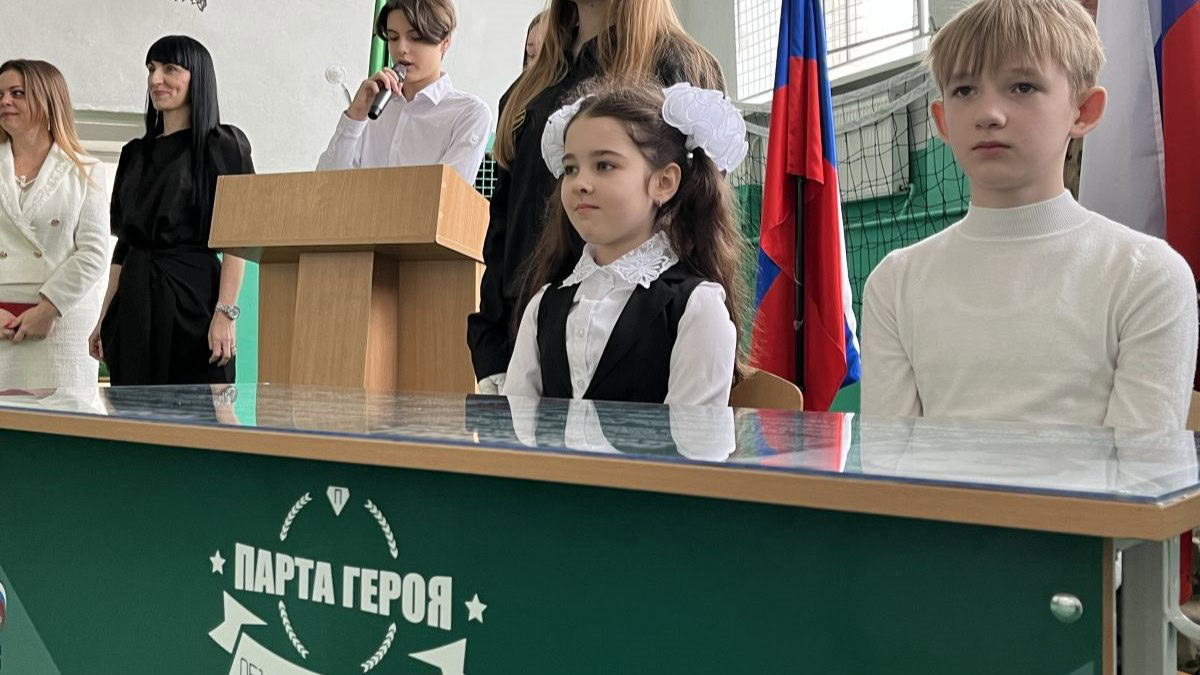 Відкриття «парти героя» в Костянтинівській школі №2 Петру Одинцю