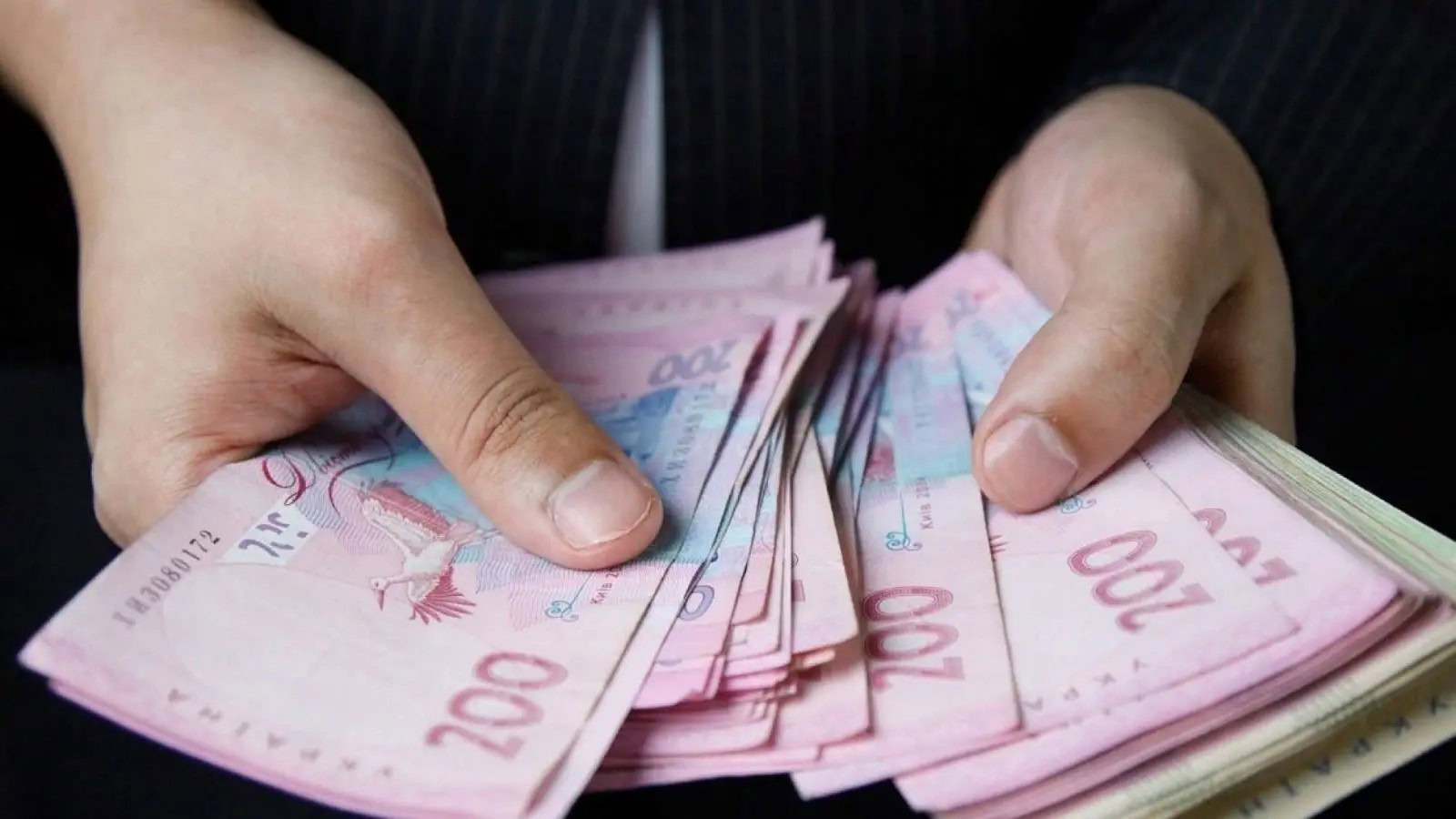 Який сукупний дохід сім’ї дає право на отримання пільги у 2026 році