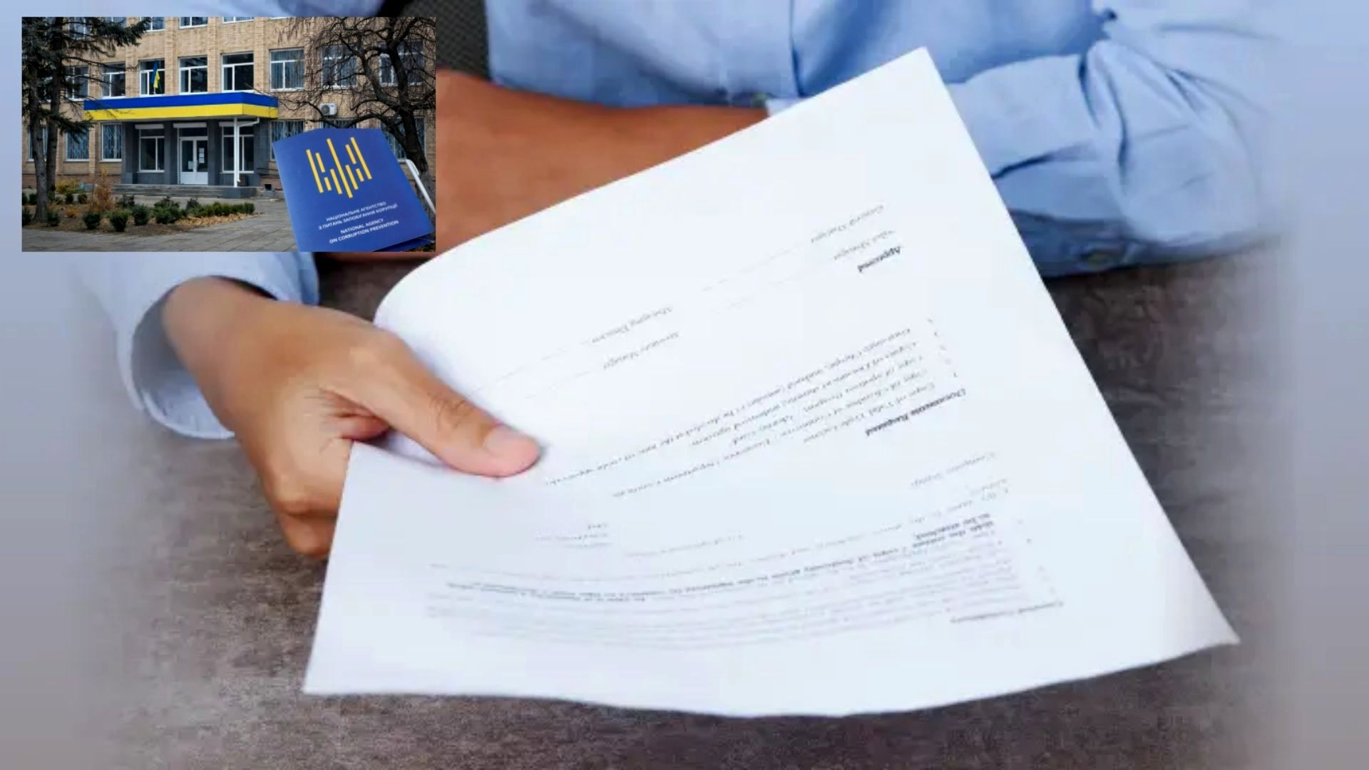 алла лісаченко пологівська районна рада назк декларація