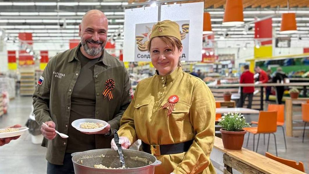 аркадій михайлов зрадник бердянськ