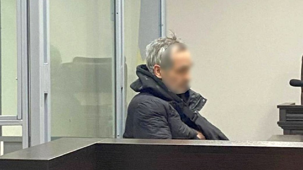 виправдовувач агресії рф запоріжжя