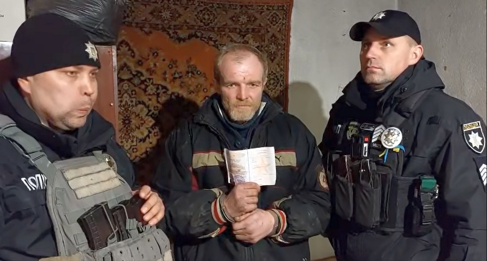 поліція затримання російського військового гуляйполе